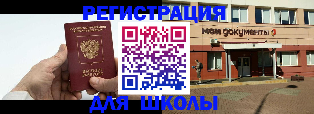 форма 3 в Каменск-Шахтинском